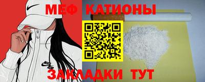 каннабис Новодвинск
