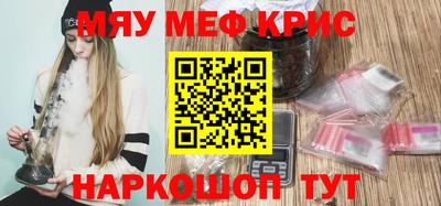 каннабис Новодвинск