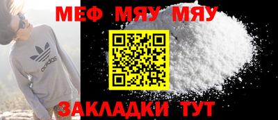каннабис Новодвинск
