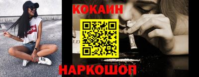 mdma Новозыбков