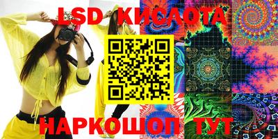 mdma Новозыбков