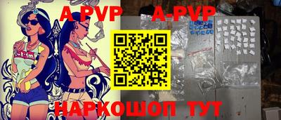 каннабис Новодвинск