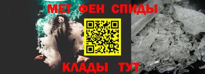 каннабис Новодвинск