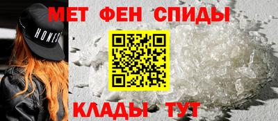 каннабис Новодвинск