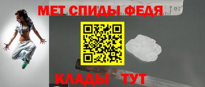 синтетический гашиш Новокубанск