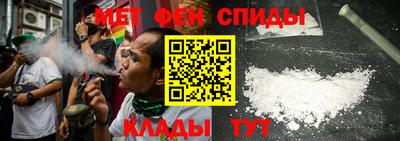mdma Новозыбков