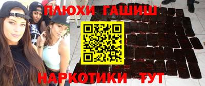 каннабис Новодвинск