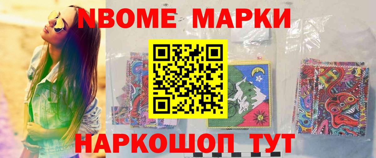 LSD-25 экстази кислота  LSD-25 экстази ecstasy  Вход с VPN  Шали 